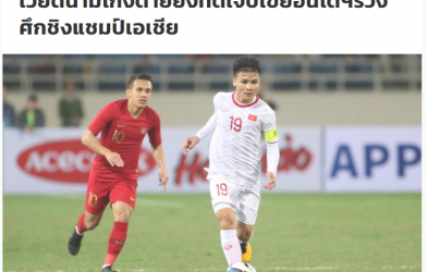 Báo Thái Lan: 'U23 Việt Nam quá may mắn khi thắng Indonesia'