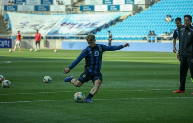 VIDEO NHM Incheon: 'Chúng ta hãy tiếp tục ủng hộ Công Phượng'