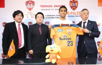 Tiền đạo Thái Lan có tham vọng lớn khi trở lại J.League 1