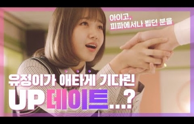 Fifa Online 4 nâng giới hạn lương từ 185 lên 190