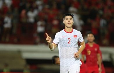 'Indonesia thi đấu như đội bóng nghiệp dư trước Việt Nam'