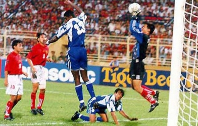 VIDEO: Nhìn lại hành trình lịch sử của thế hệ vàng Việt Nam