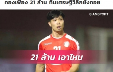 Truyền thông Thái Lan lên tiếng về tin đồn xung quanh Công Phượng