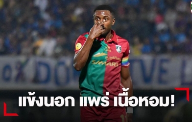 Các đội bóng V-League đổ bộ sang Thái Lan tuyển quân