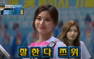 Mỹ nhân Hàn Quốc trổ tài bắn cung 'bách phát bách trúng'