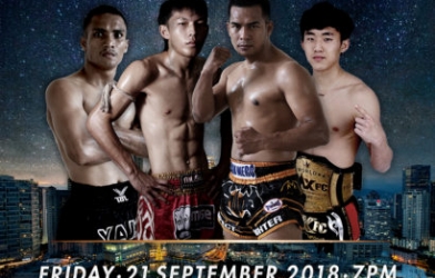 FULL TRẬN - HIGHLIGHTS: Duy Nhất, Văn Đài tiến công đấu trường Asian Fighting Championship 2