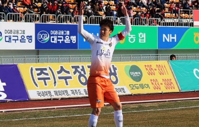 Đội của Xuân Trường thua trận đầu tiên ở K-League