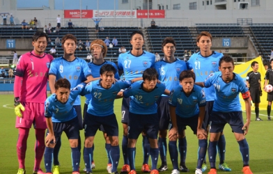 Đội bóng cũ của Tuấn Anh trên đỉnh J-League 2