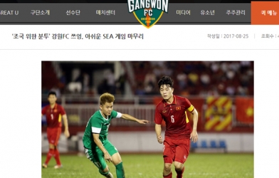 Thi đấu mờ nhạt, Xuân Trường vẫn được Gangwon khen hết lời