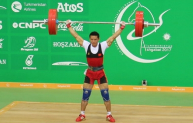 Bảng tổng sắp huy chương AIMAG 5 ngày 19/9: VN vươn lên đứng giữa