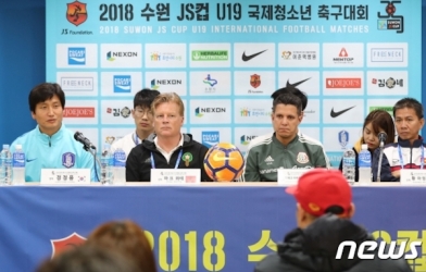 HLV U19 Mexico chơi bài ngửa trước trận gặp U19 Việt Nam