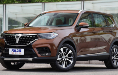 Đánh giá xe Brilliance V7 Trung Quốc đẹp như BMW chỉ 500 triệu đồng