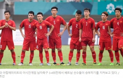 Báo Hàn Quốc viết ra kịch bản đẹp như mơ cho BĐVN