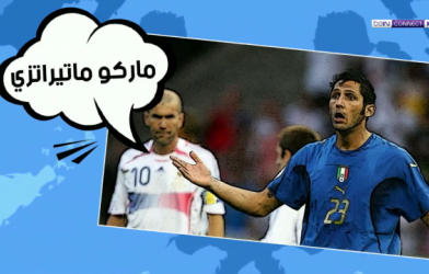 Những khoảnh khắc bạo lực đáng quên của sao trên sân cỏ