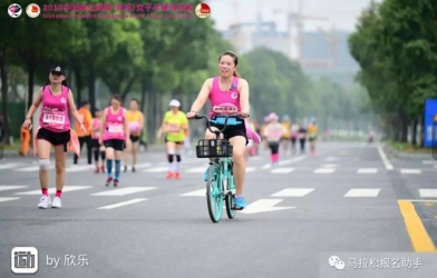 Cấm thi đấu trọn đời VĐV Trung Quốc vì đạp xe khi thi chạy