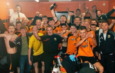 CLB 'kém nhất thế giới' ăn mừng như vô địch World Cup sau 840 ngày không thắng