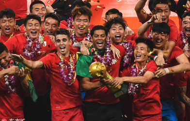 Trung Quốc sắp đăng cai tổ chức giải tầm cỡ thế giới