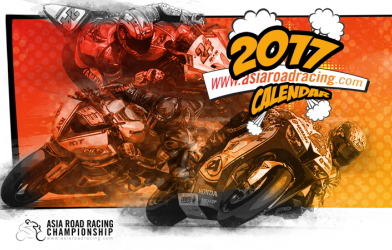 Mùa giải ARRC 2017 chuẩn bị khởi tranh: Tiến lên Việt Nam