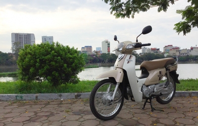 Vì sao Honda chính thức 'khai tử' Super Dream tại Việt Nam?