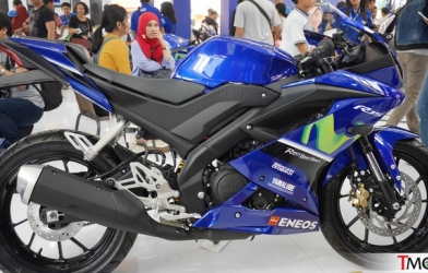 Yamaha R15 3.0 có thêm bản Movistar mới, giá từ 59,6 triệu