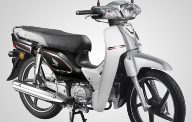 Honda Dream bất ngờ tái xuất, giá từ 28,9 triệu