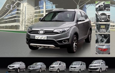 Triều Tiên chuẩn bị cho ra mắt thương hiệu ô tô riêng