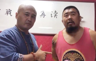 Cao thủ Thái Cực Quyền đồng ý phục thù 'gã điên' Từ Hiểu Đông
