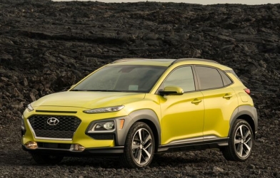 Giá xe Hyundai Kona giảm cực sốc, thậm chí 'bán lỗ'