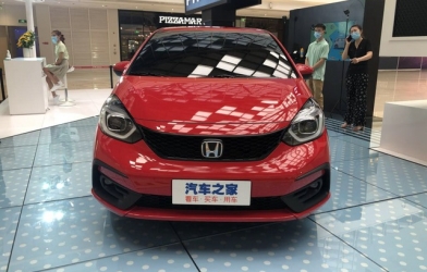 Honda Jazz 2020 ra mắt với diện mạo hoàn toàn mới