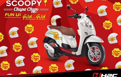 Honda ra mắt Scoopy phiên bản kẹo mút Chupa Chups