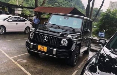 Xe sang 11 tỷ đồng đeo 'biển số vàng' gây xôn xao