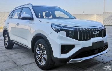 Kia Sportage 2021 lộ diện cùng logo hoàn toàn mới