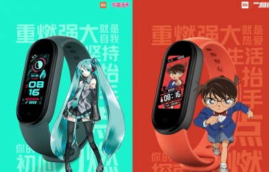 Xiaomi Mi Band 5 ra mắt với màn hình lớn, sạc nam châm giá từ 662 nghìn đồng