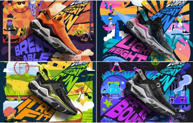 Biti's ra mắt giày chuyên chạy bộ giá chưa đến 1 triệu đồng