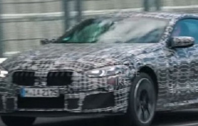 Rục rịch dòng xe mới sẽ mạnh nhất lịch sử BMW