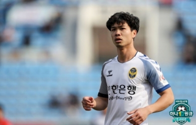 HLV Incheon: 'Tôi tin Công Phượng đã nỗ lực hết sức'