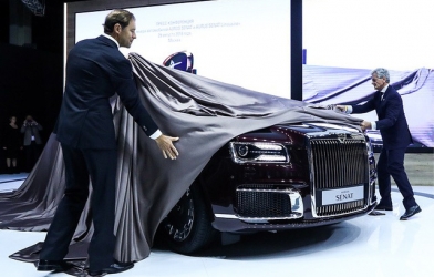 Siêu xe của Tổng thống Nga Putin sẽ được bán ra thị trường?