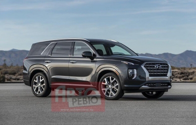 Hyundai Palisade - SUV siêu lớn của Hyundai lộ hình ảnh trước ngày ra mắt