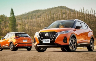 Nissan ra mắt mẫu xe mới bản 2021, giá chỉ từ 600 triệu đồng