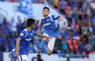 Sân Cẩm Phả từ chối đón khán giả ở vòng 12