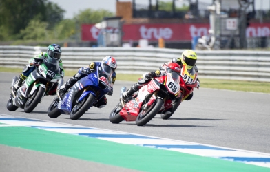 ARRC chặng 4: Lượm hào quang từ xứ sở mặt trời mọc