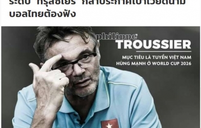 Người Thái ra lời cảnh báo khi thấy VN đặt mục tiêu dự World Cup