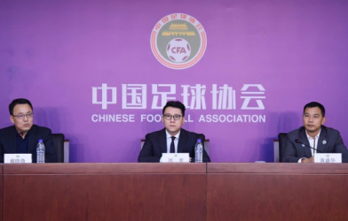 LĐBĐ Trung Quốc ra thay đổi lịch sử giống Việt Nam