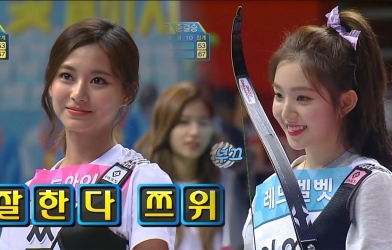VIDEO: 2 đại mỹ nhân K-pop so tài bắn cung như VĐV chuyên nghiệp