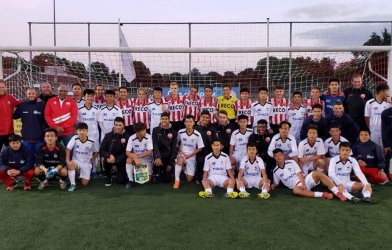 U18 HAGL JMG tiếp tục thi đấu thăng hoa tại châu Âu