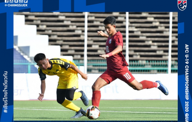 U19 Thái Lan hủy diệt U19 Brunei với tỷ số 9-0
