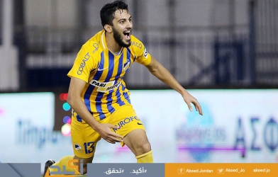 U23 Jordan gọi bổ sung 2 sao khủng châu Âu để đấu Việt Nam