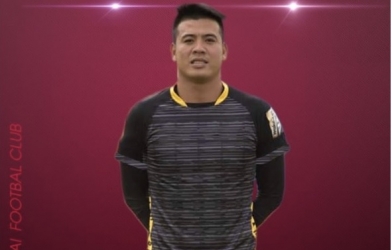 HAGL chiêu mộ thành công cựu thủ môn U23 Việt Nam