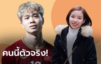 Truyền thông Thái Lan quan tâm đặc biệt tới đời tư Công Phượng