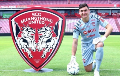 Đại diện Văn Lâm: 'Cậu ấy chưa chốt sẽ tới đâu'